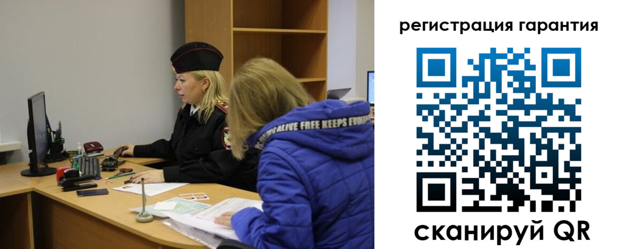 пропишу в квартире в Керчи